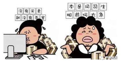 沈陽人注意 這些日常用品不能再郵寄，否則后果自負！