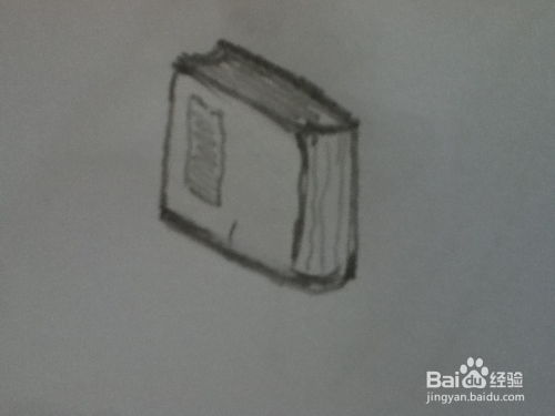 珠寶飾品簡筆畫教程 捕捉日常用品的優雅魅力