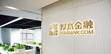 短信寶服務(wù)助力厚本金融 新興互聯(lián)網(wǎng)金融公司的信息化橋梁