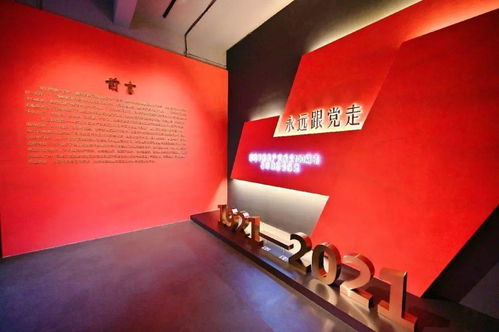 四大主题上百件精品 石湾陶塑作品展带你看百年党史暨数字创意产品展览展示服务
