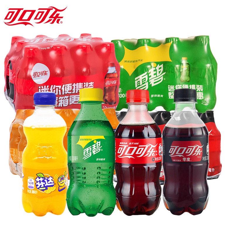 可口可樂(lè) 小瓶裝迷你碳酸汽水飲料整箱組合裝夏日飲品 30