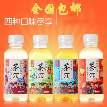 夏季清爽時(shí)光，由茶派輕燃多樣性觸達(dá)