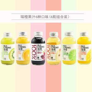 獼猴桃果汁飲料組合裝 清新酸甜，健康隨行